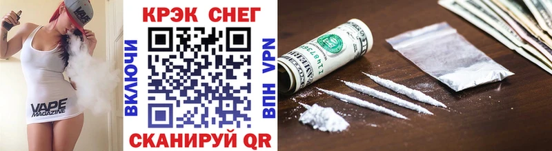 Cocaine Колумбийский Дивногорск