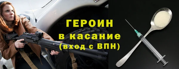 тгк Богданович