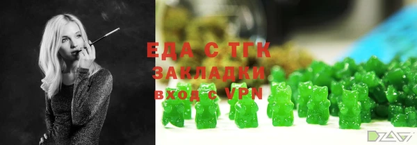 кокаин колумбия Бородино