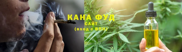 кокаин колумбия Бородино
