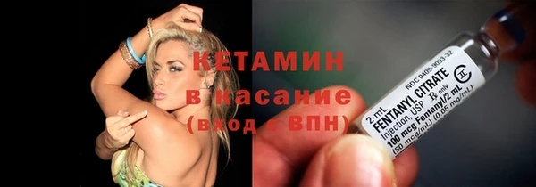 таблы Бугульма
