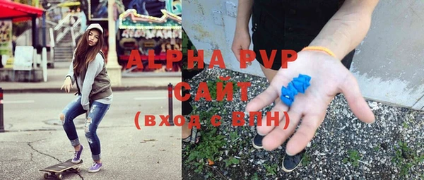 тгк Богданович