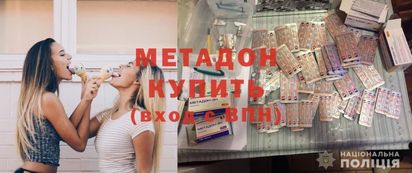кокаин колумбия Бородино