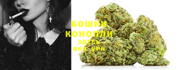 таблы Бугульма