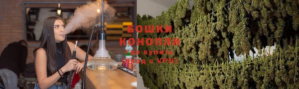 кокаин колумбия Бородино