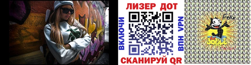 цена   Дивногорск  Марки N-bome 1,5мг 