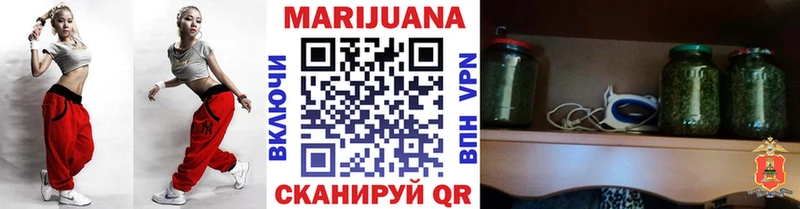 Марихуана семена  МЕГА tor  Дивногорск 